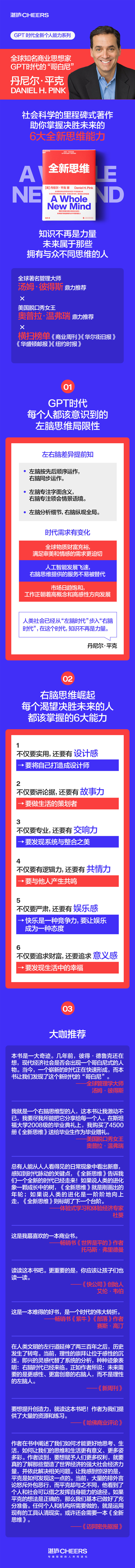 1776157637643595.jpg 详情3.jpg