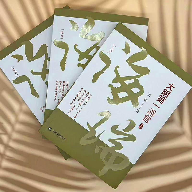 主图6.jpg