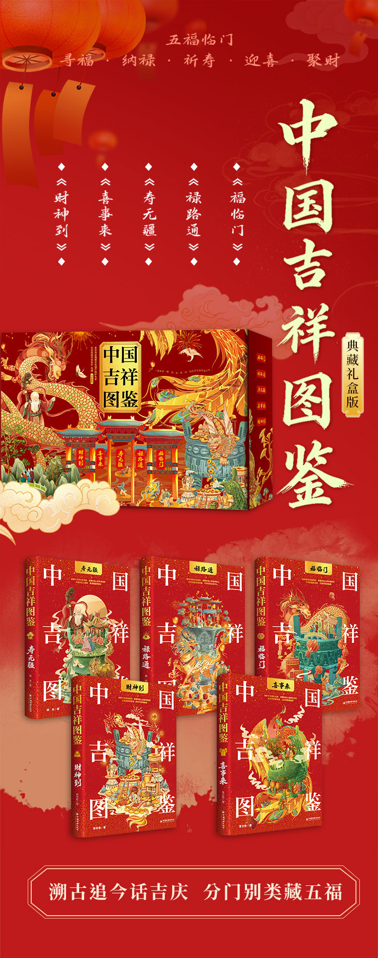 1777108852232425.jpg 详情1.jpg