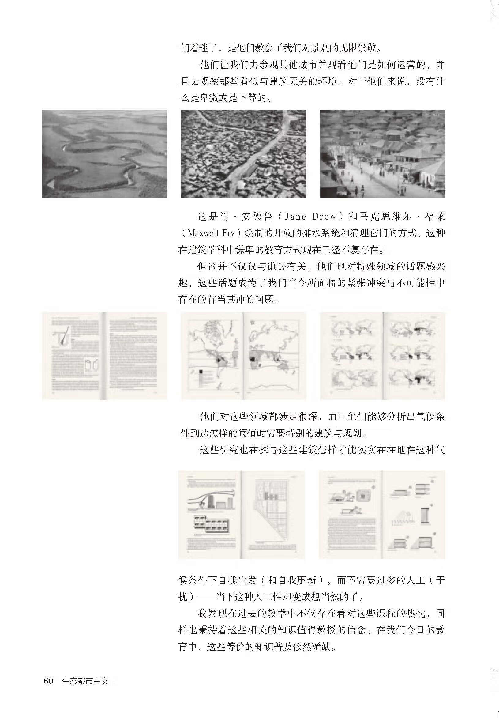 书摘1.jpg