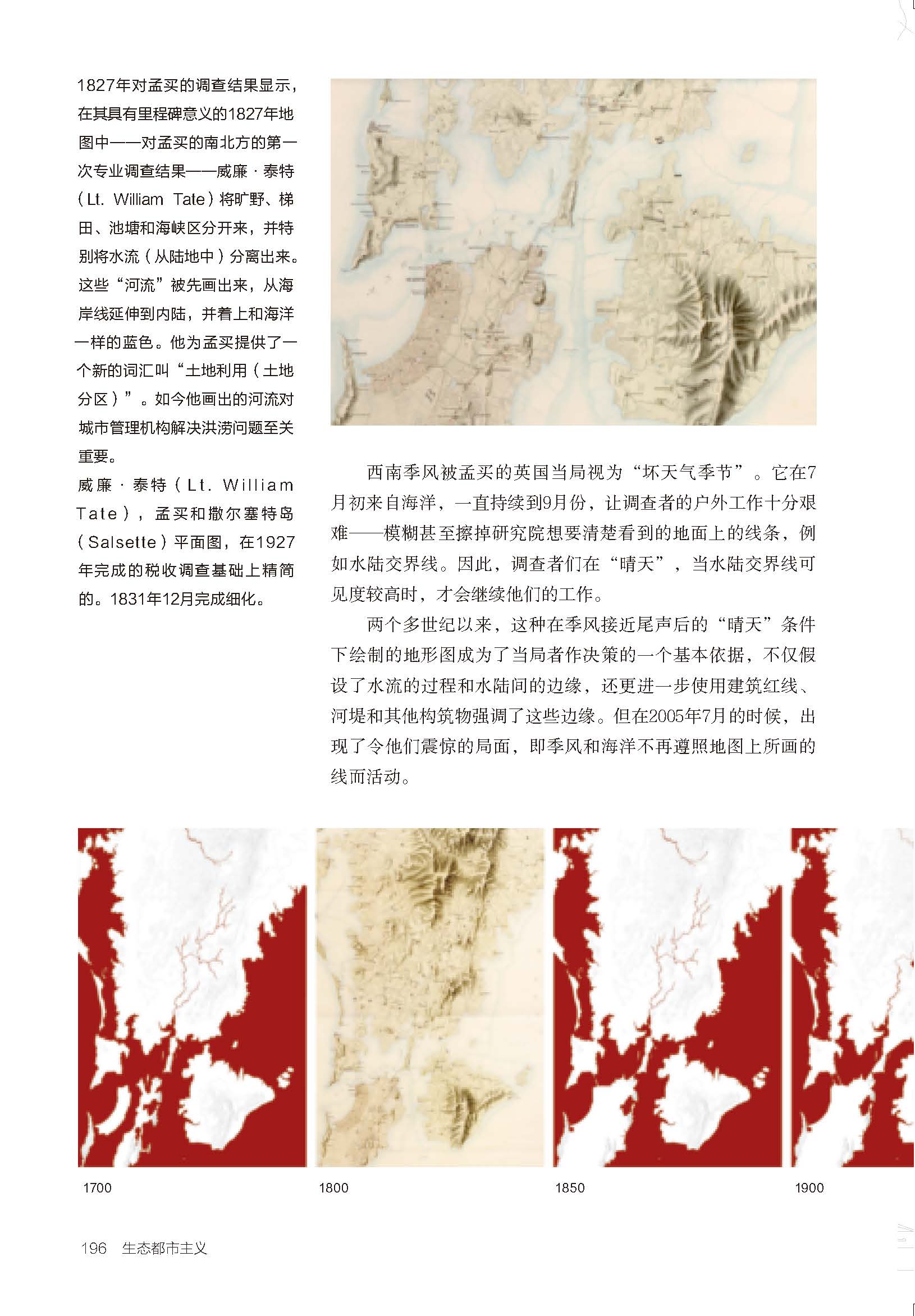 书摘11.jpg