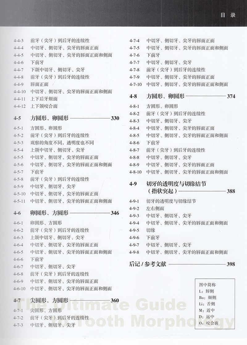 35.jpg