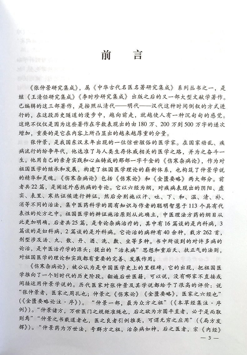 详情1.jpg