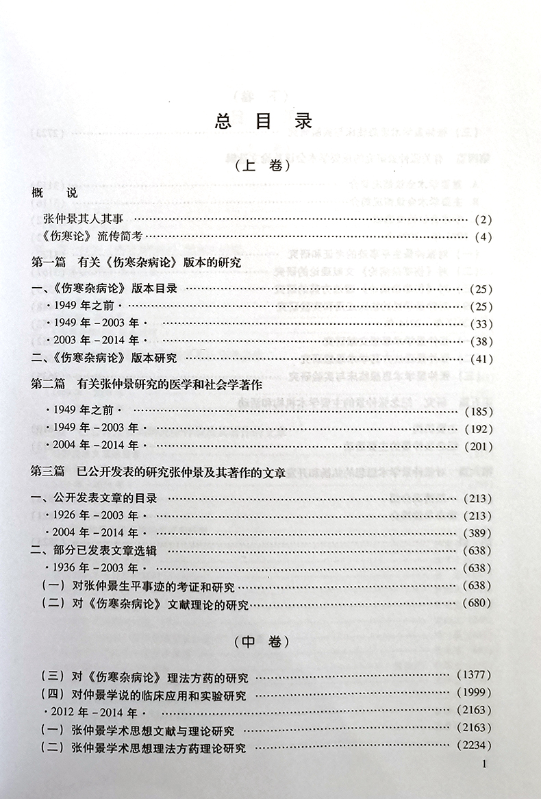 详情2.jpg