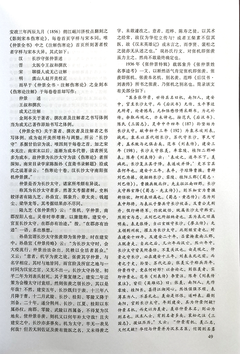 详情4.jpg