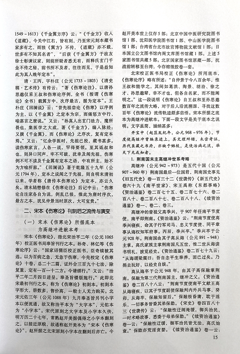 详情5.jpg