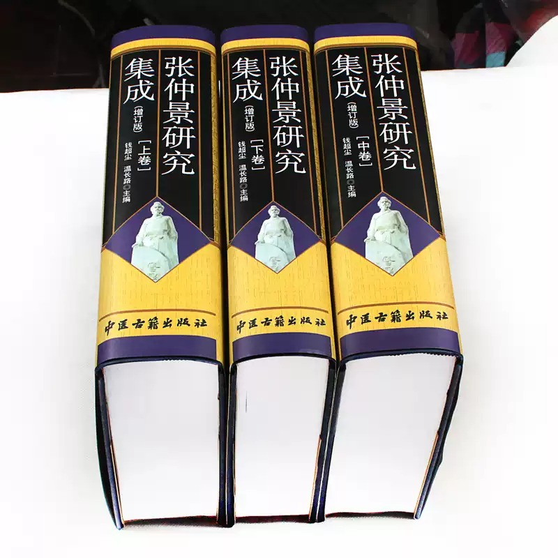 imgi_7_O1CN01xFFYgi1y9zsFZamp9_!!2759286537.jpg_q50.jpg_.jpeg