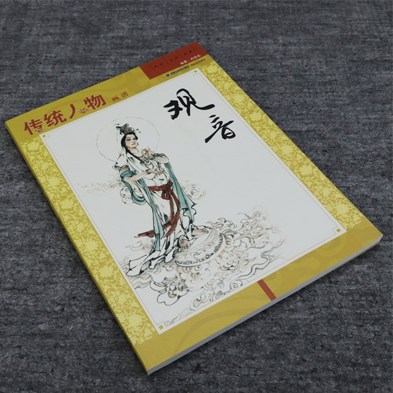 1783172160977263.jpg 详情2.jpg