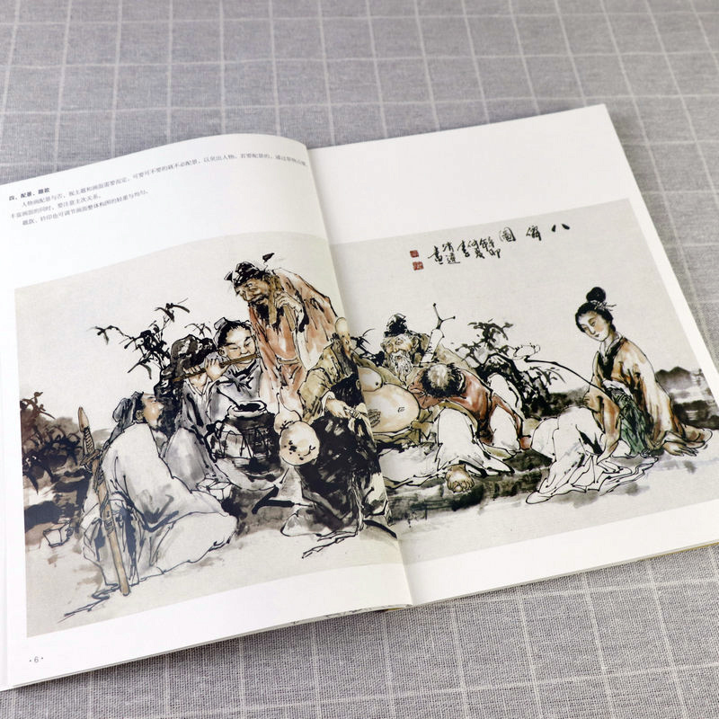 1783172279177262.jpg 详情8.jpg