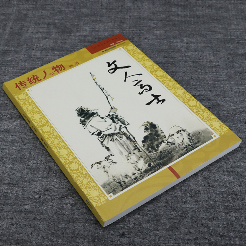 1783172521143500.jpg 详情20.jpg