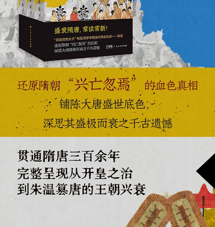 1783429480384191.jpeg 详情2.jpeg