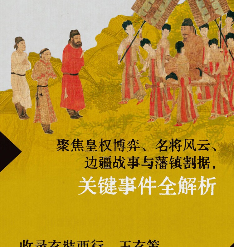 1783429521895126.jpeg 详情3.jpeg