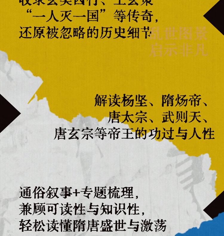 1783429528541984.jpeg 详情4.jpeg