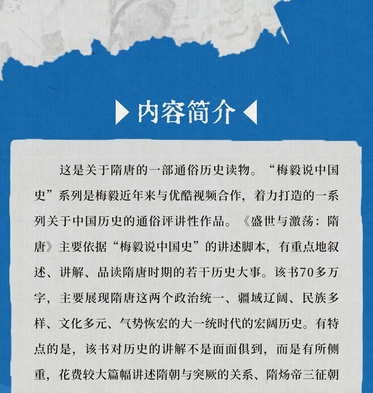 1783429536957044.jpeg 详情5.jpeg