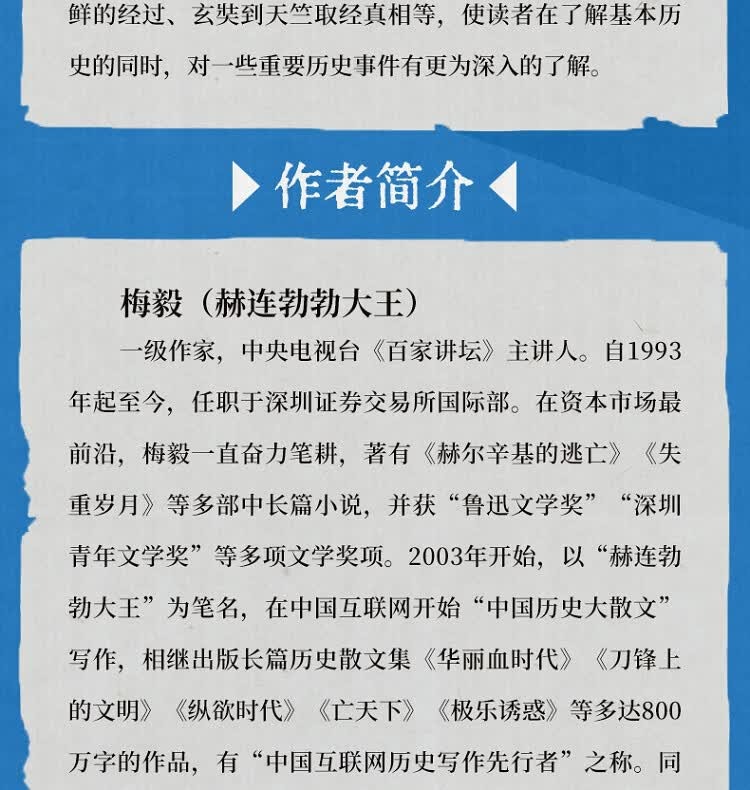 1783429566908156.jpeg 详情6.jpeg