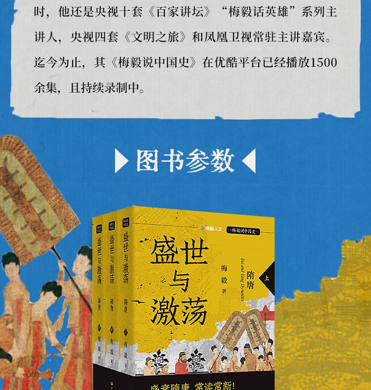 1783429577714674.jpeg 详情7.jpeg