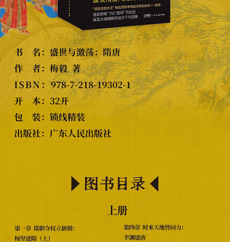 1783429615223364.jpeg 详情8.jpeg