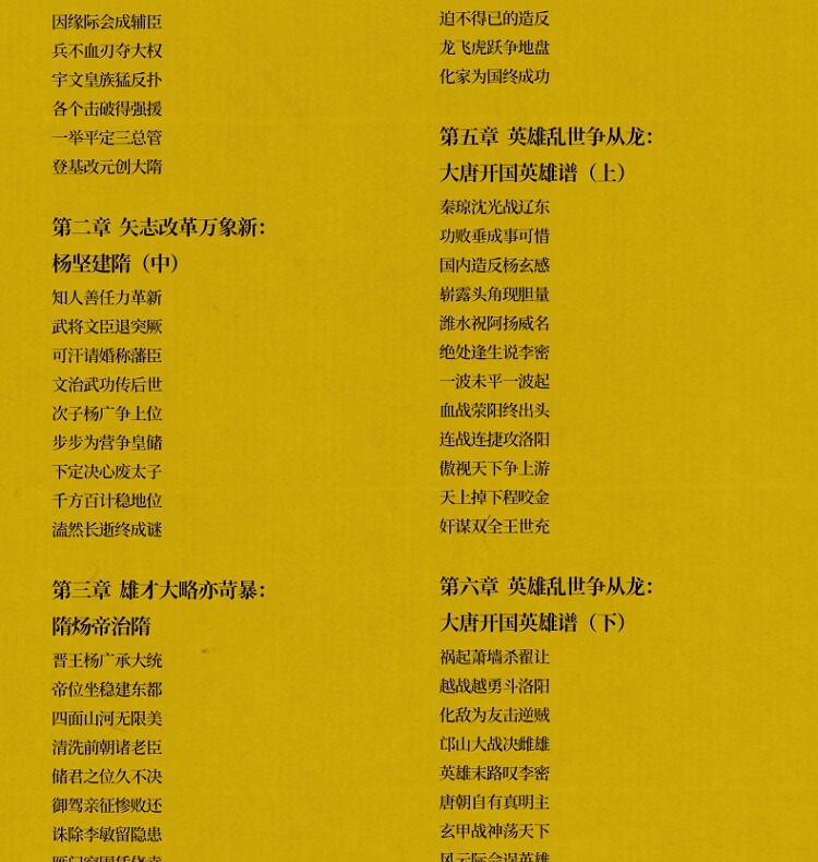 1783429631208370.jpeg 详情9.jpeg