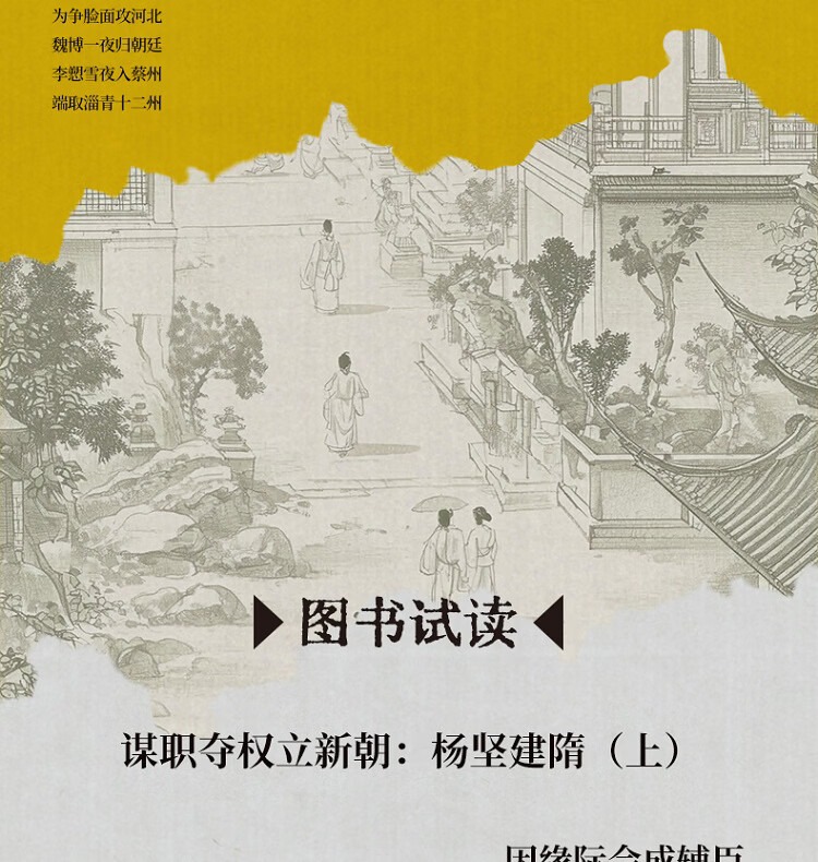1783429753181416.jpeg 详情13.jpeg