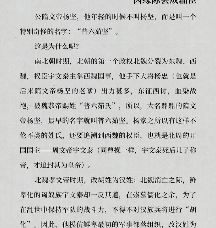 1783429822933407.jpeg 详情14.jpeg