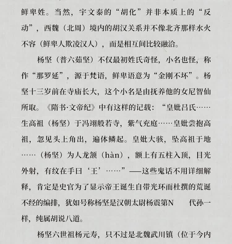 1783429841437764.jpeg 详情15.jpeg
