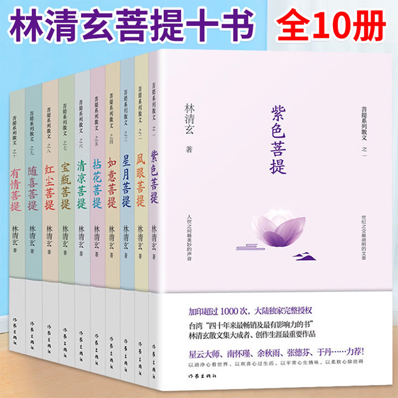 imgi_7_df7d76a7b19c0790.jpg.jpeg