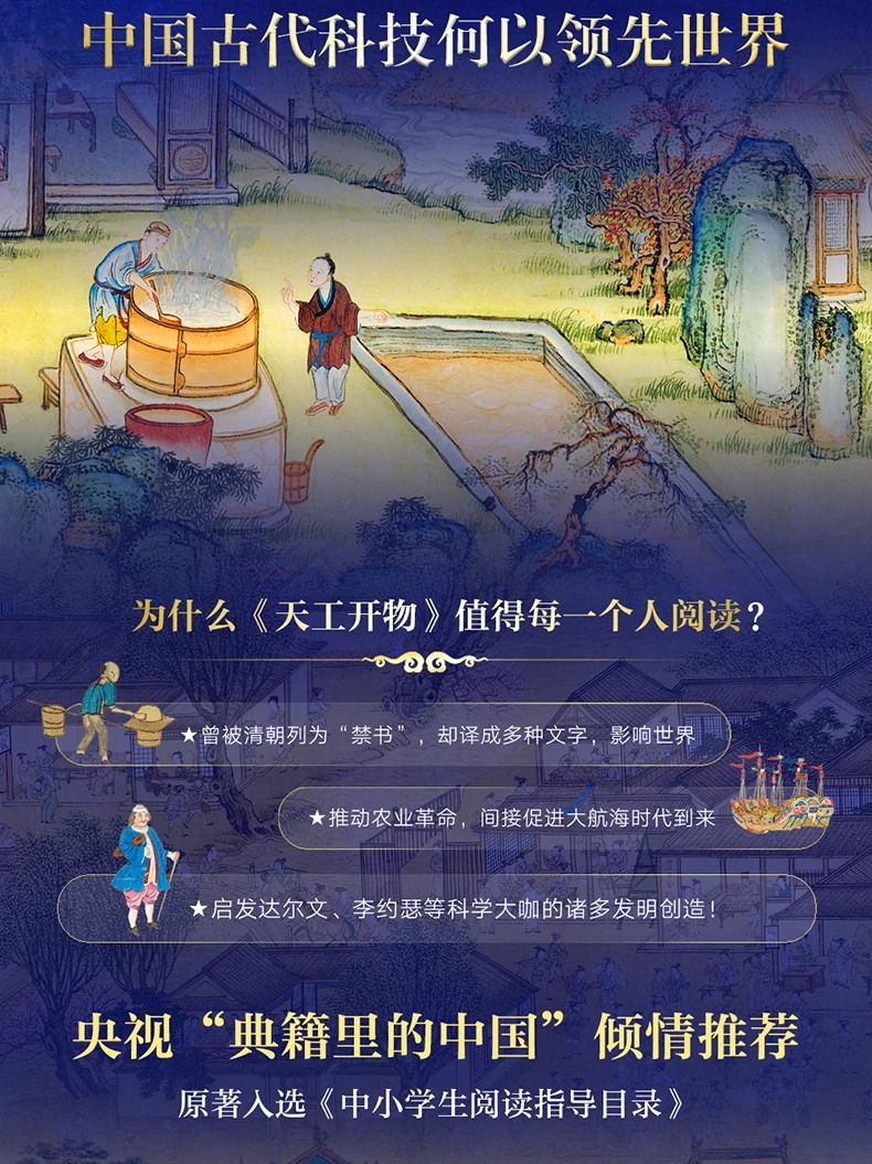 详情3.jpeg