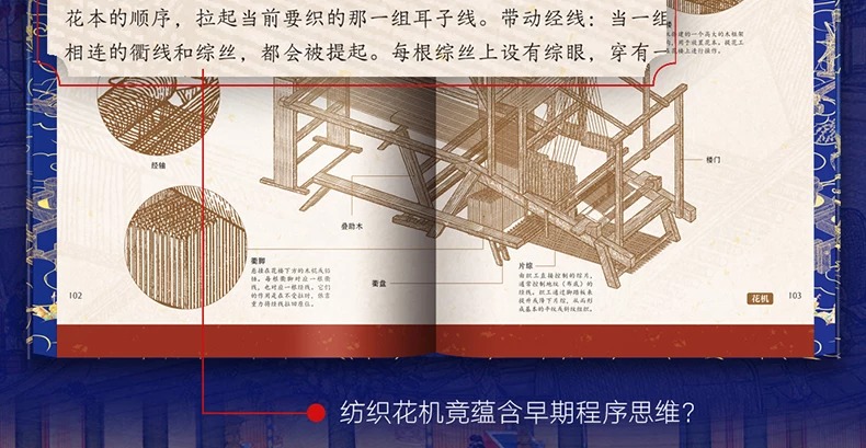 详情7.jpeg