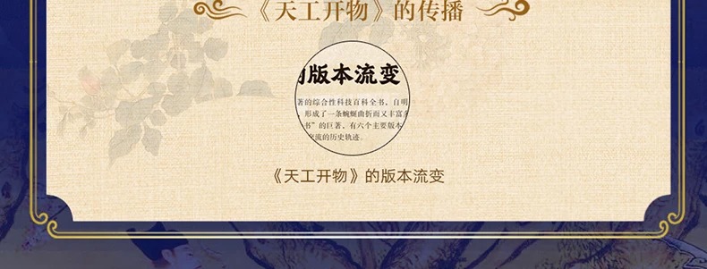 详情9.jpeg