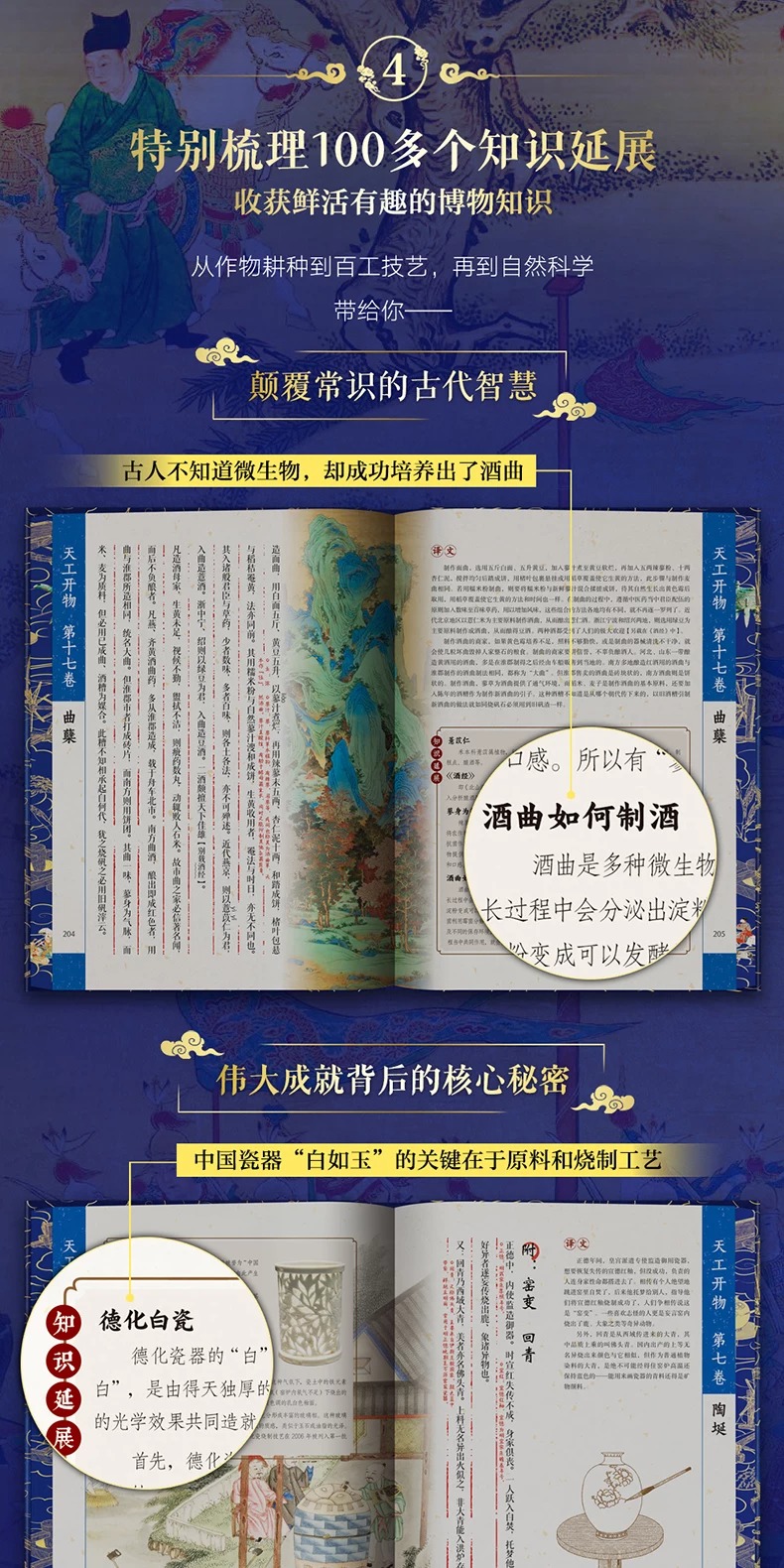 详情10.jpeg