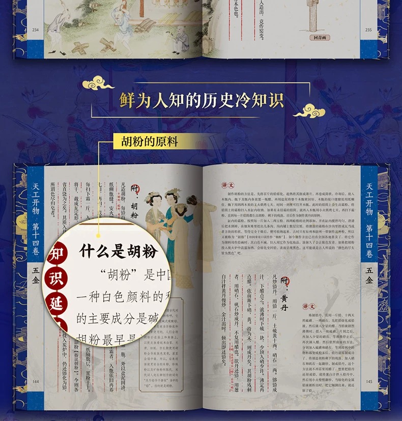 详情11.jpeg