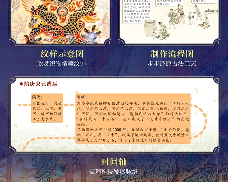 详情15.jpeg