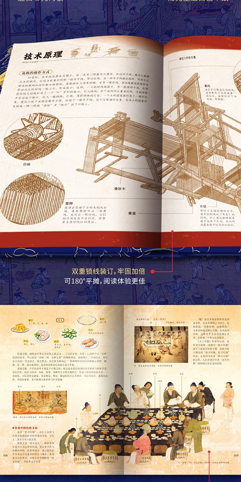 详情17.jpeg