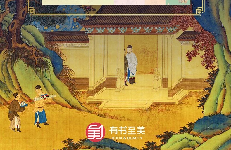 详情20.jpeg