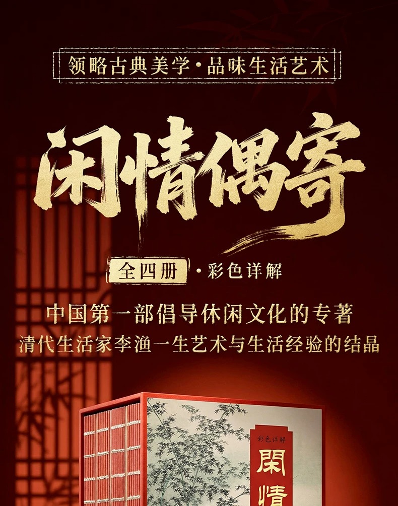 详情1.jpeg