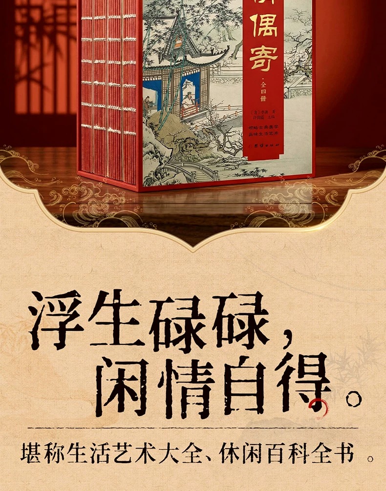 详情2.jpeg