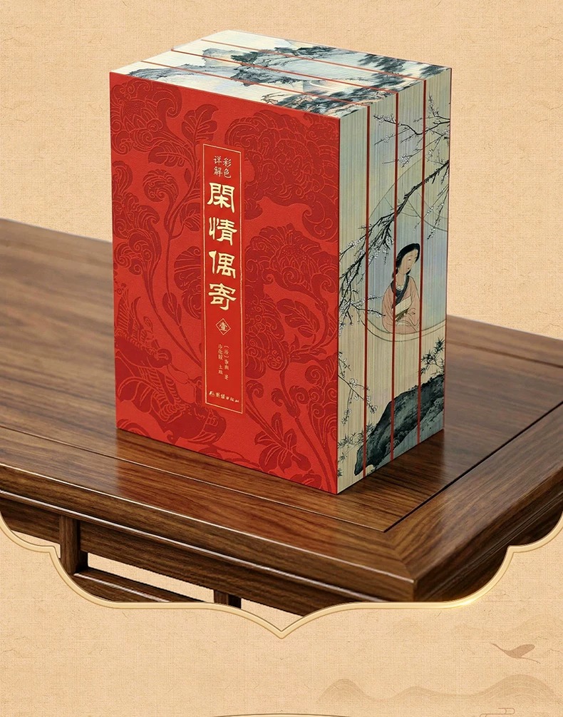 详情3.jpeg