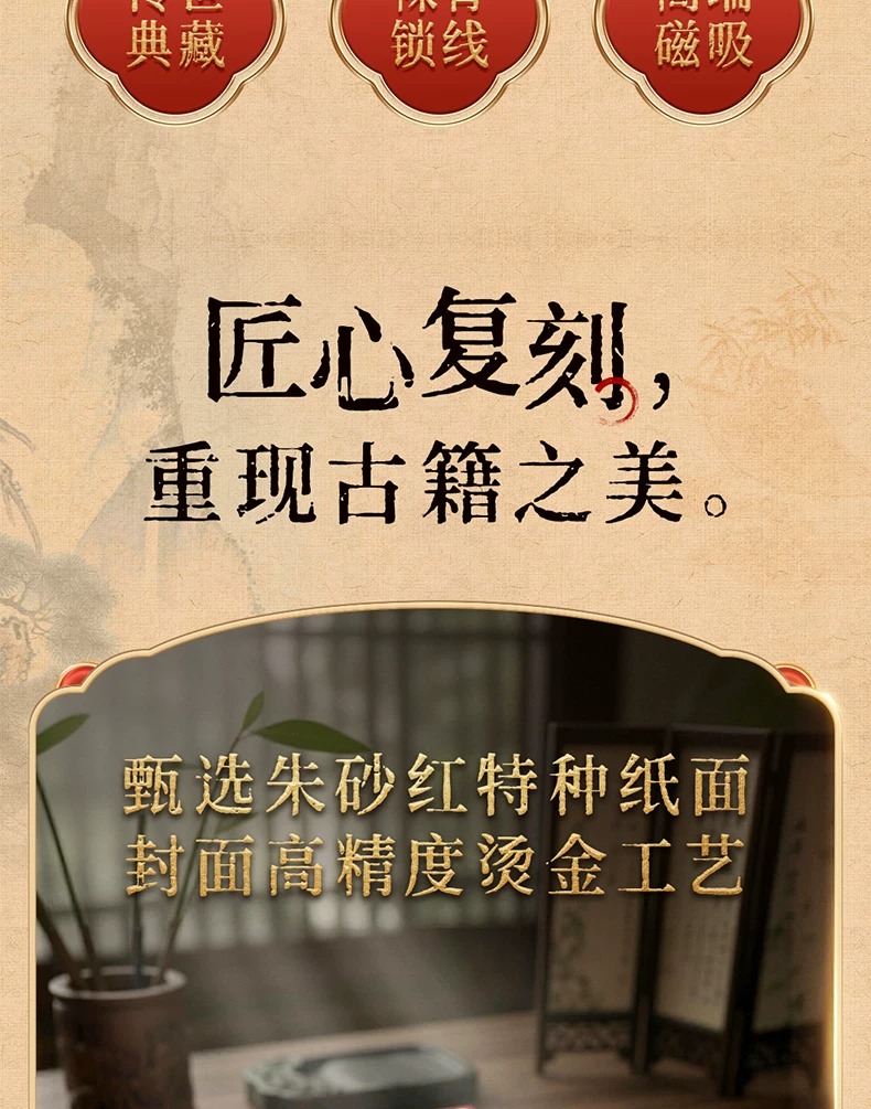 详情5.jpeg