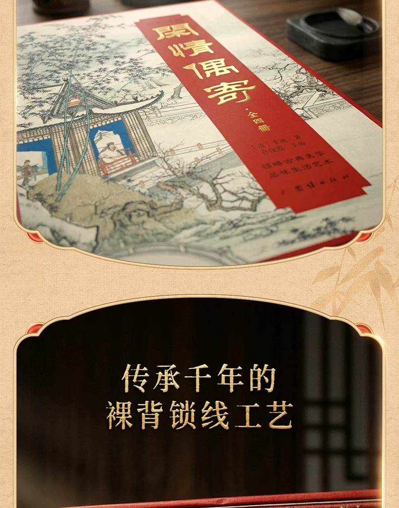 详情6.jpeg