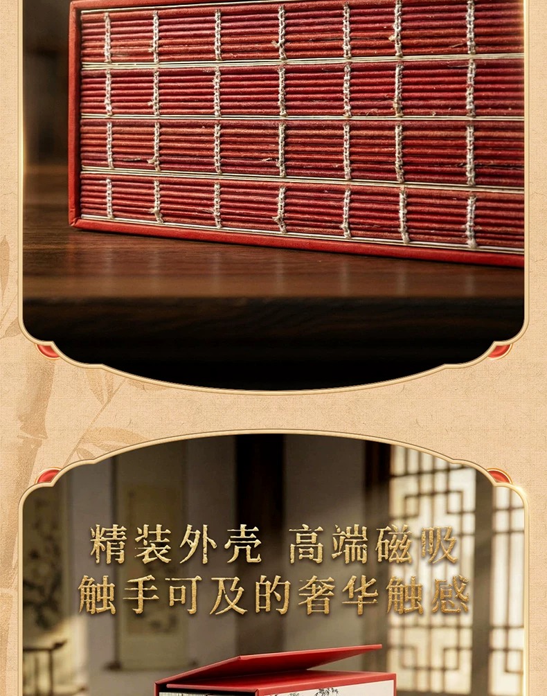 详情7.jpeg