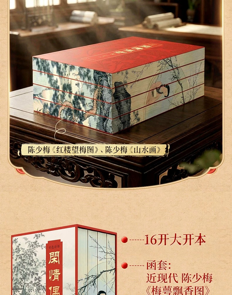 详情9.jpeg