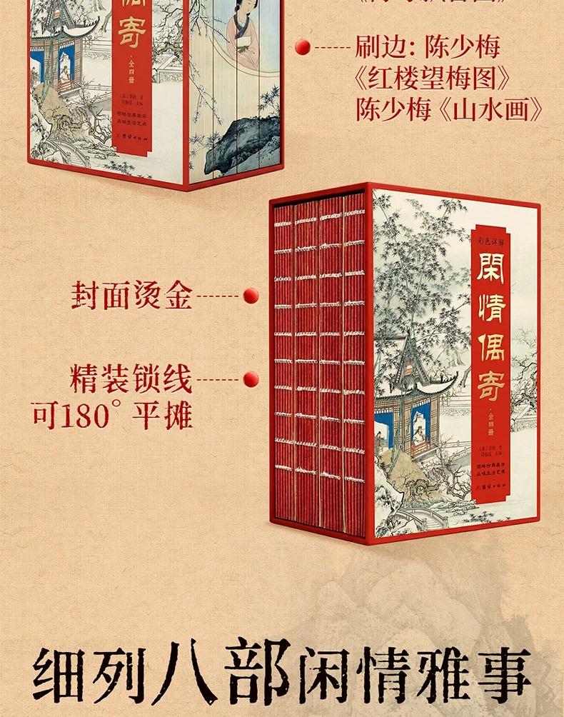 详情10.jpeg