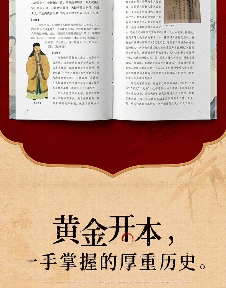 详情13.jpeg