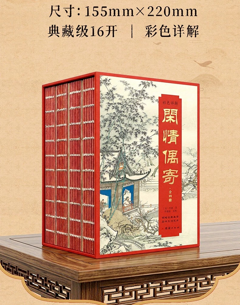 详情14.jpeg