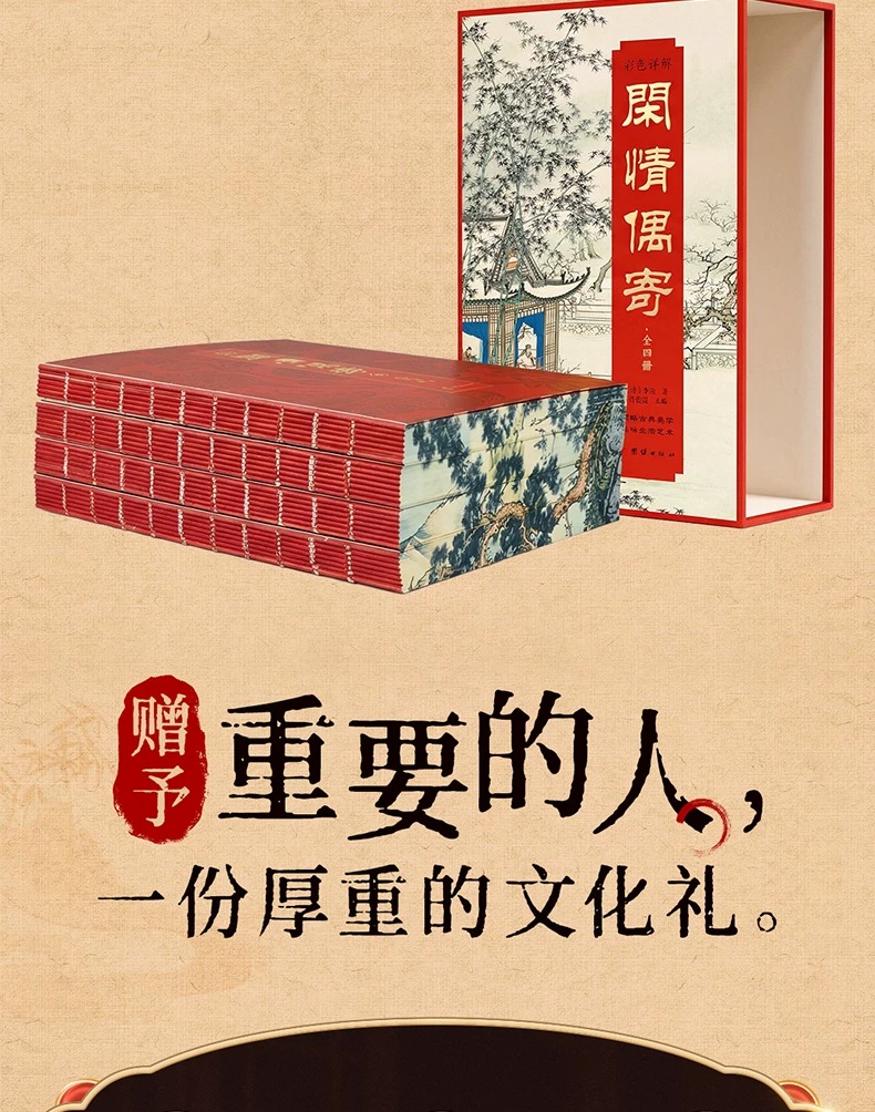 详情16.jpeg
