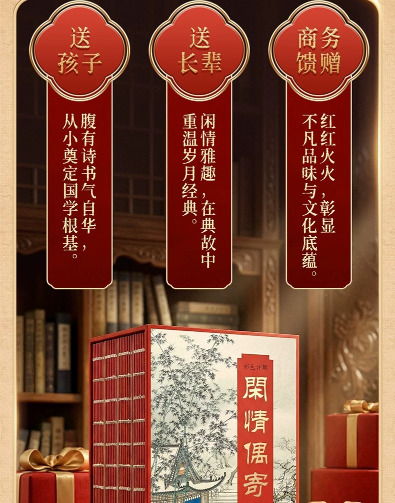 详情17.jpeg