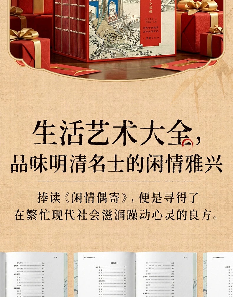 详情18.jpeg