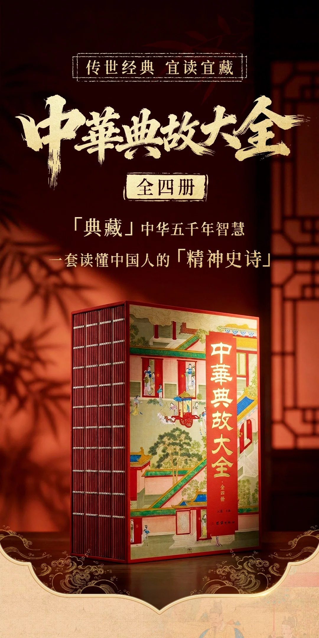 详情31.jpeg