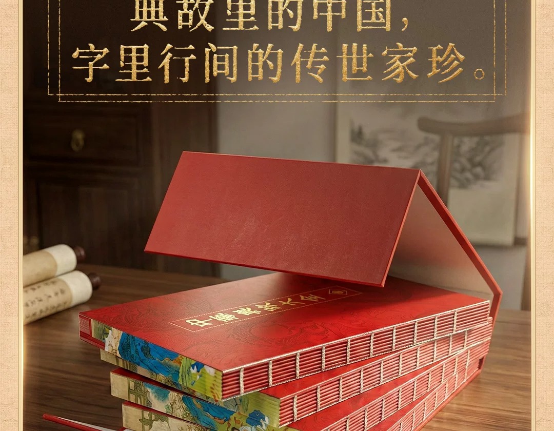 详情33.jpeg
