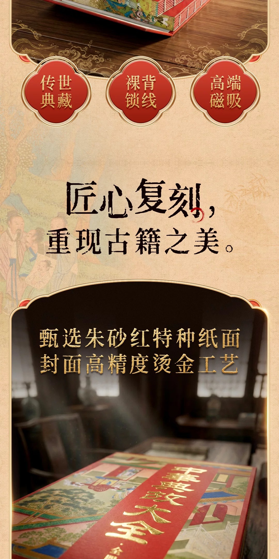 详情34.jpeg